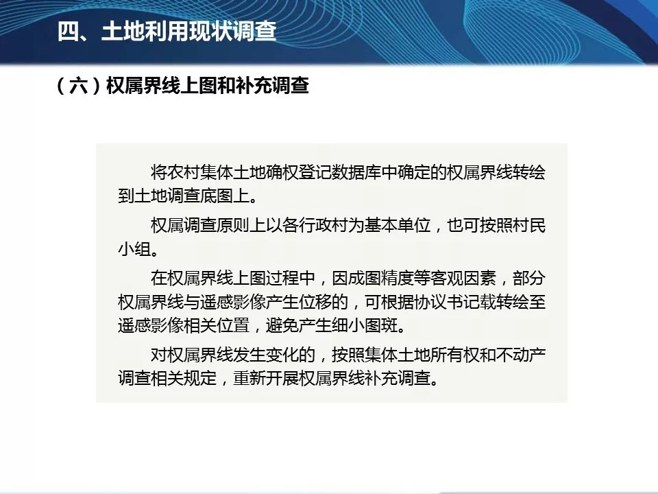 20190528130719933001.jpg