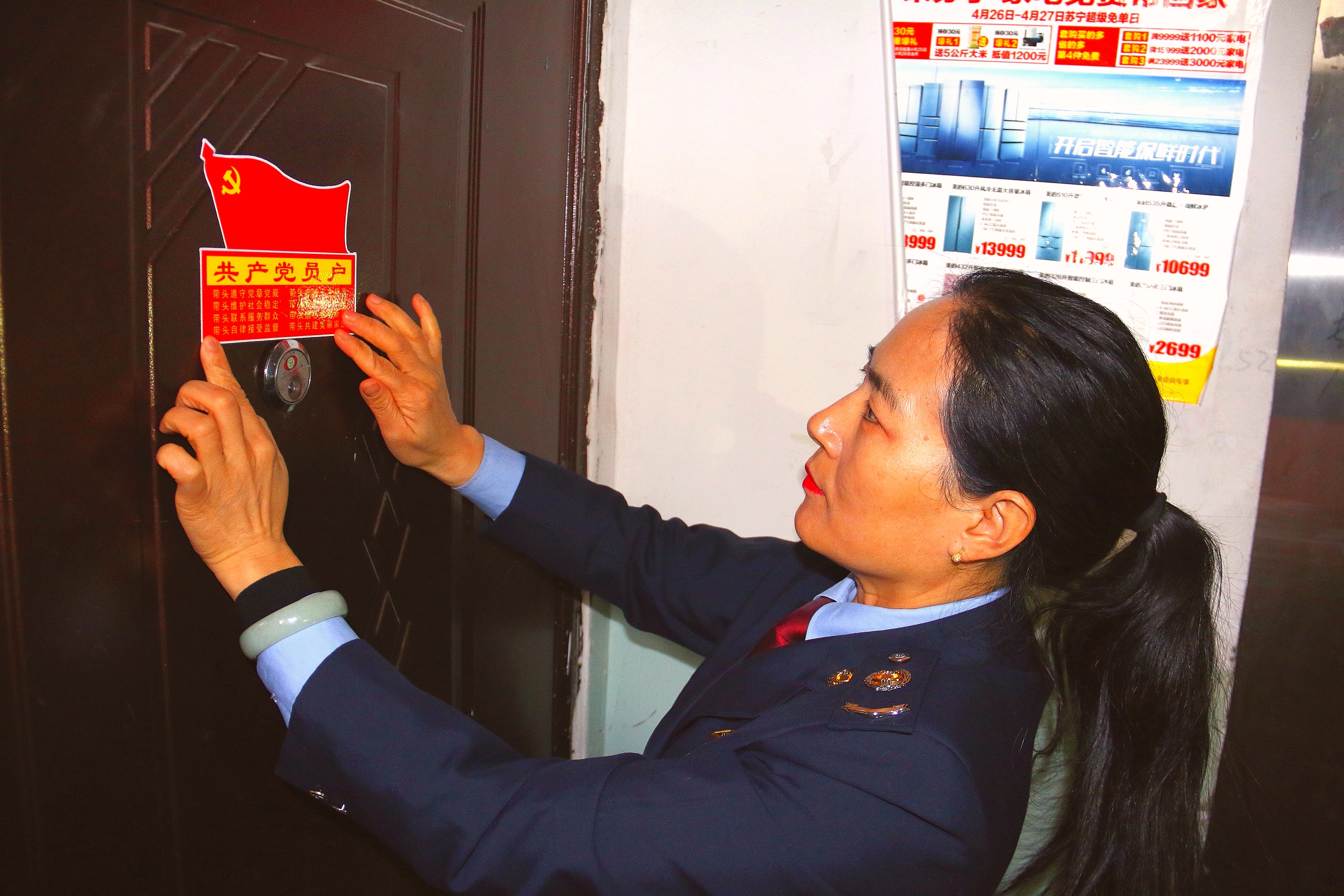 呼图壁县人民政府