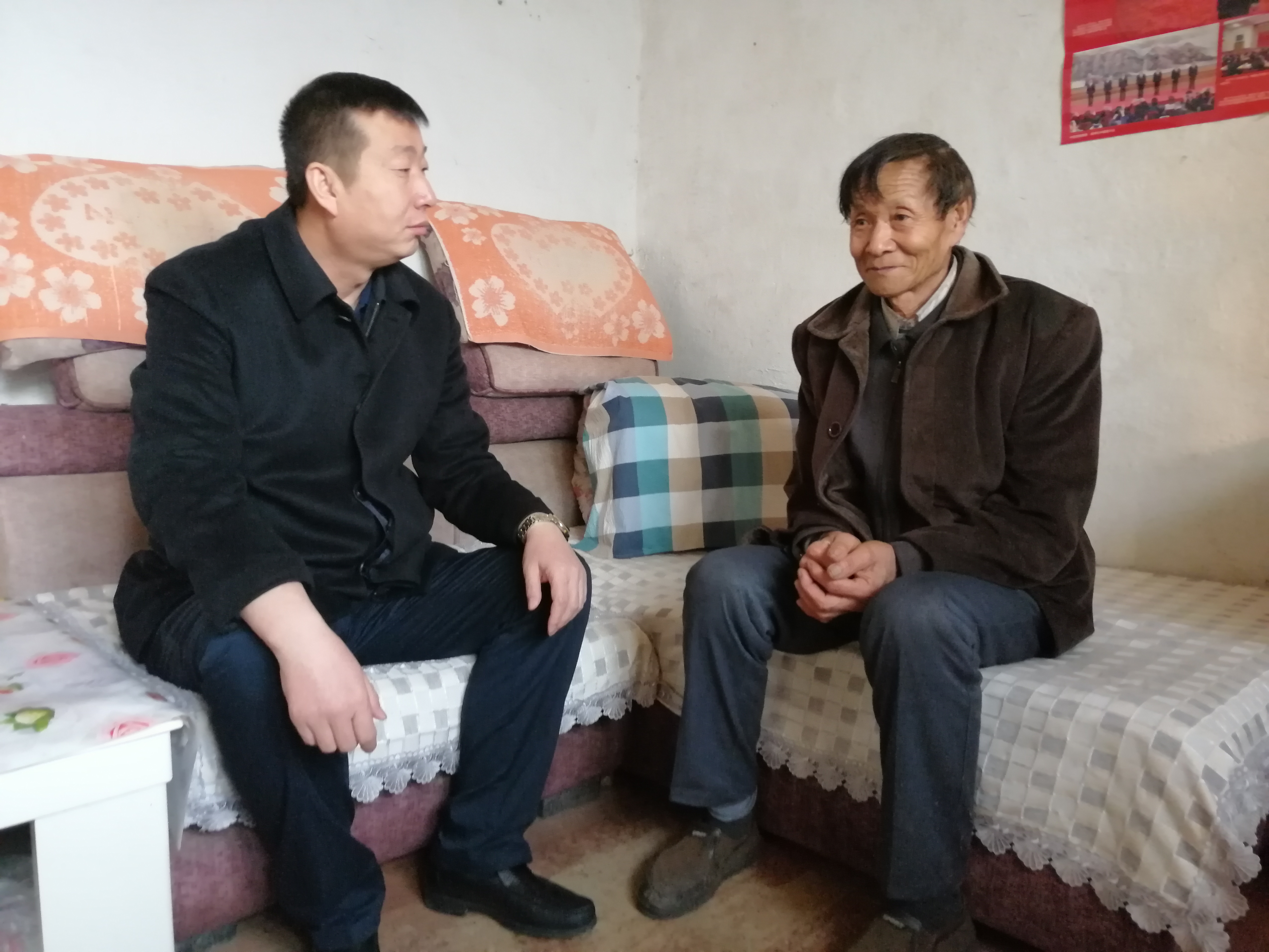 纪委书记,监委主任白金杰,县人大常委会副主任魏宪征,副县长马建国