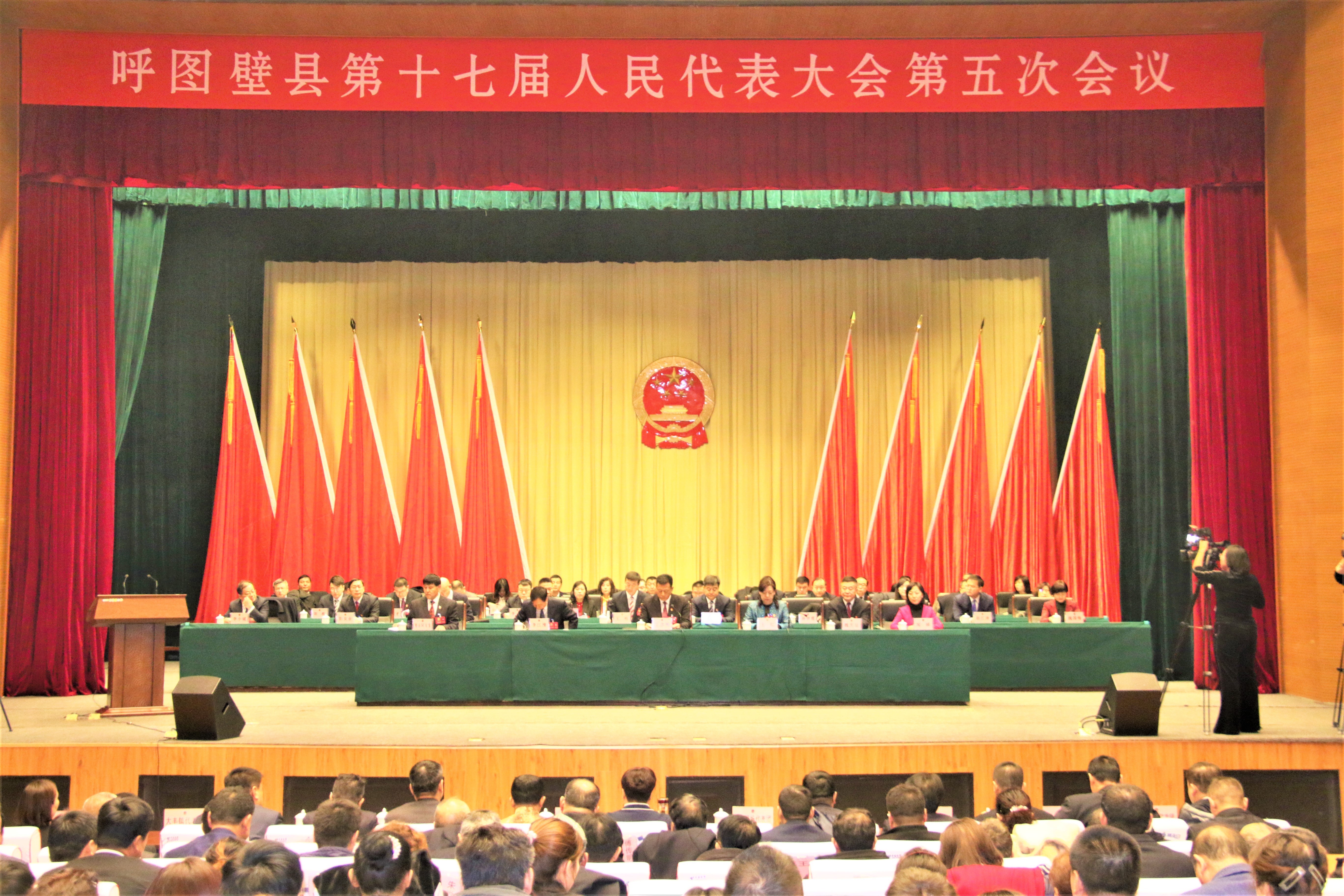 呼图壁县人民政府