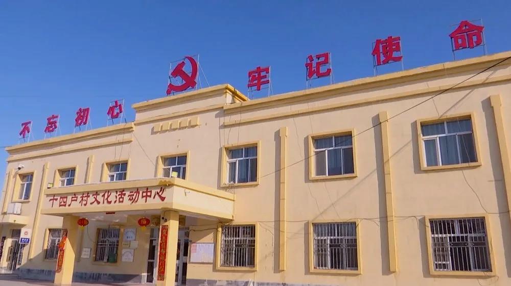 呼图壁县人民政府