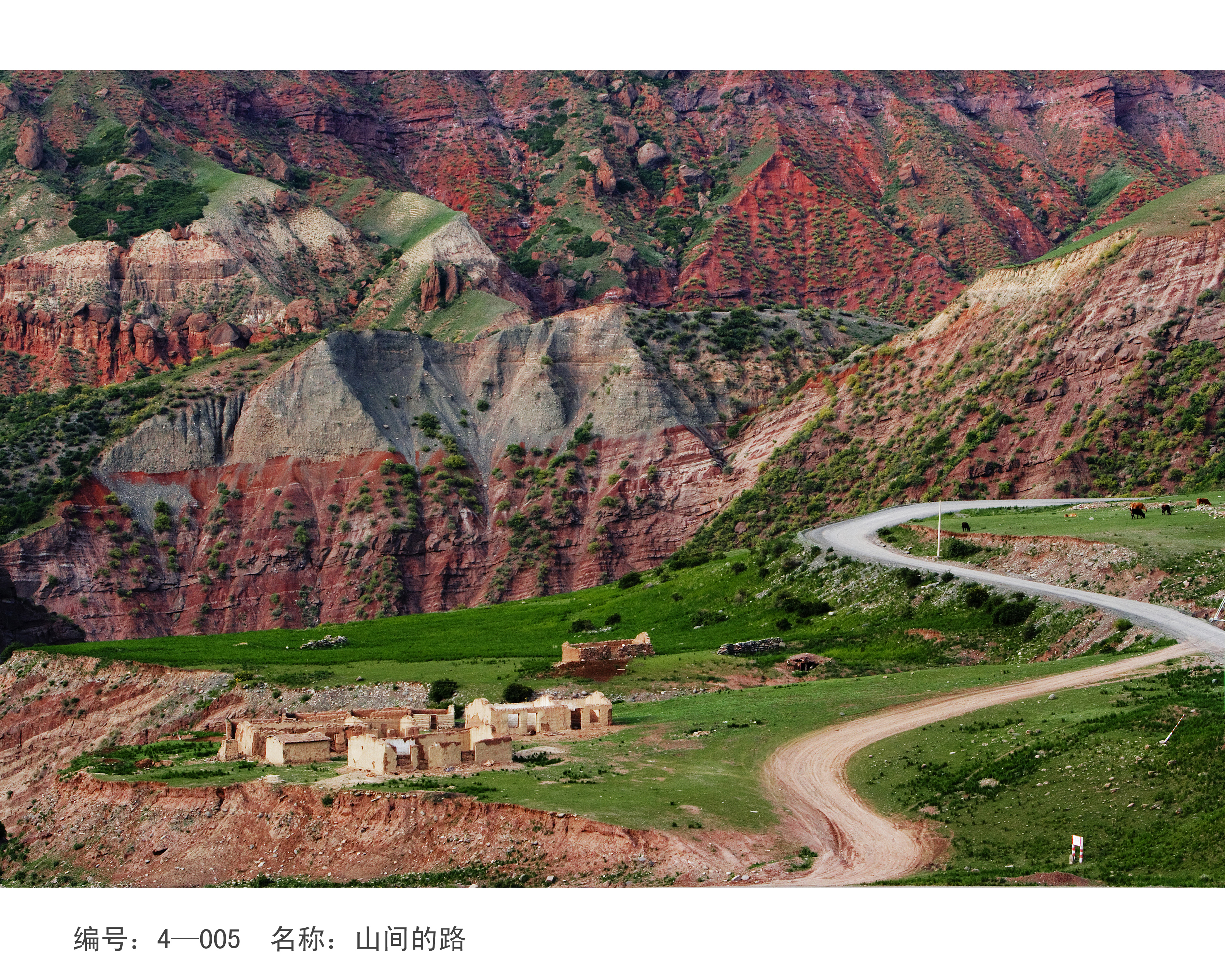 更多呼图壁景点旅行社及旅游线路diy旅游线路如意生态园国家aaa级